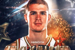 Zvanično - Nikola Đurišić od leta u Zvezdi, usputna stanica Mega!